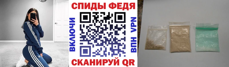 АМФЕТАМИН Розовый Кущёвская