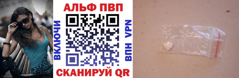 APVP СК КРИС  Кущёвская 