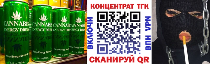 Печенье с ТГК марихуана  купить наркоту  Кущёвская 