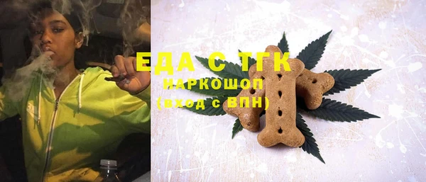 скорость Балахна