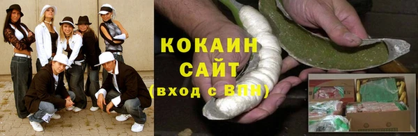 круглые Беломорск