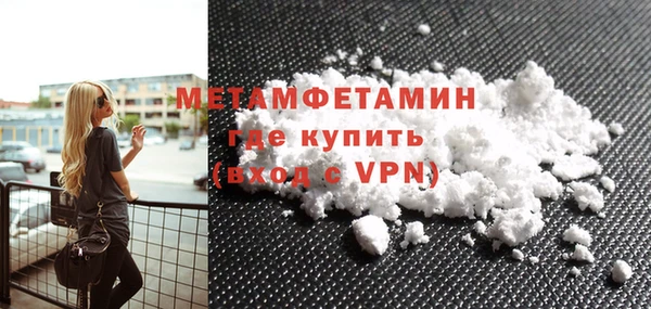 круглые Беломорск