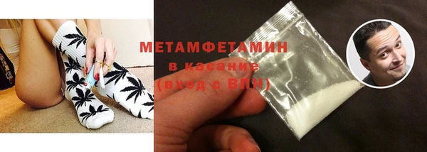 кокаин VHQ Белокуриха