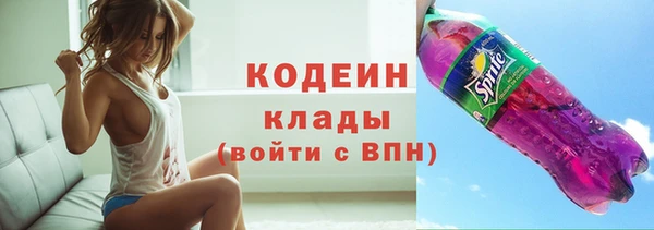 скорость Балахна