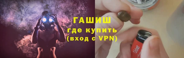 скорость Балахна