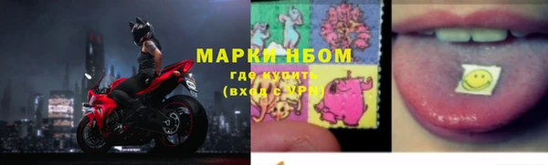 винт Балабаново