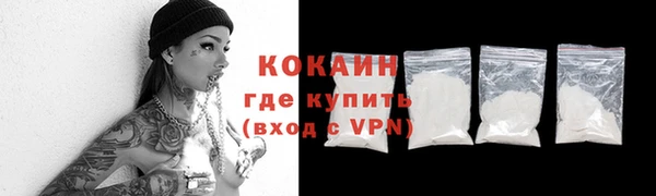 винт Балабаново