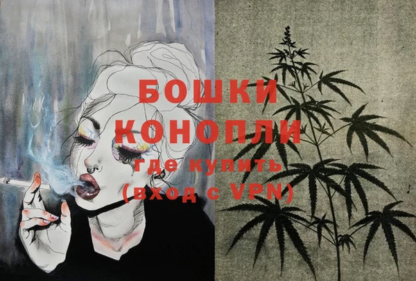 каннабис Баксан