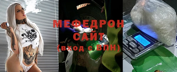 ГАЛЛЮЦИНОГЕННЫЕ ГРИБЫ Приозерск