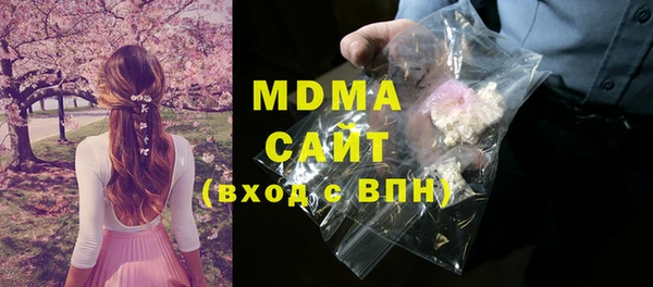 кокаин VHQ Белокуриха