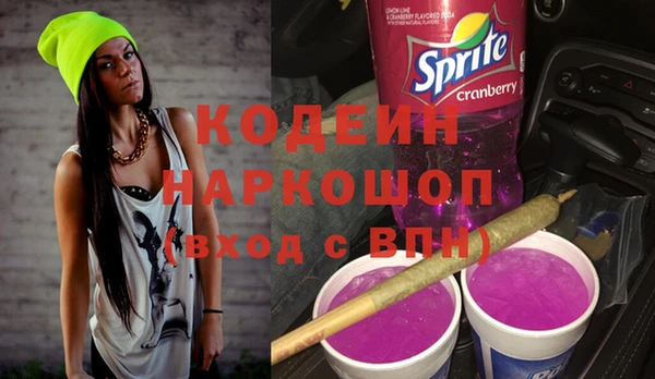 кокаин VHQ Белокуриха
