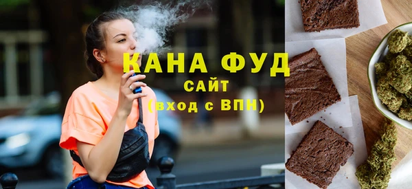 молекула духа Белоозёрский
