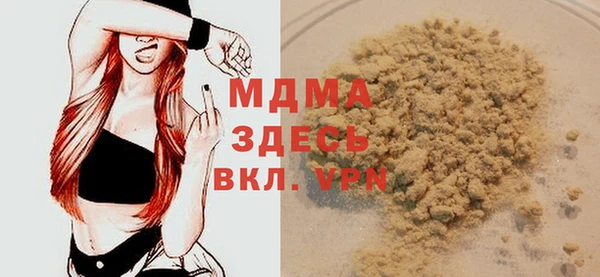 круглые Беломорск