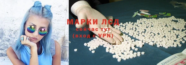 скорость Балахна