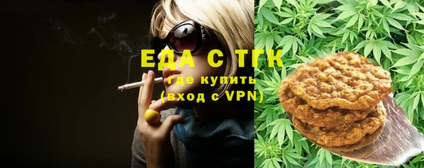 винт Балабаново