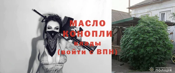 винт Балабаново